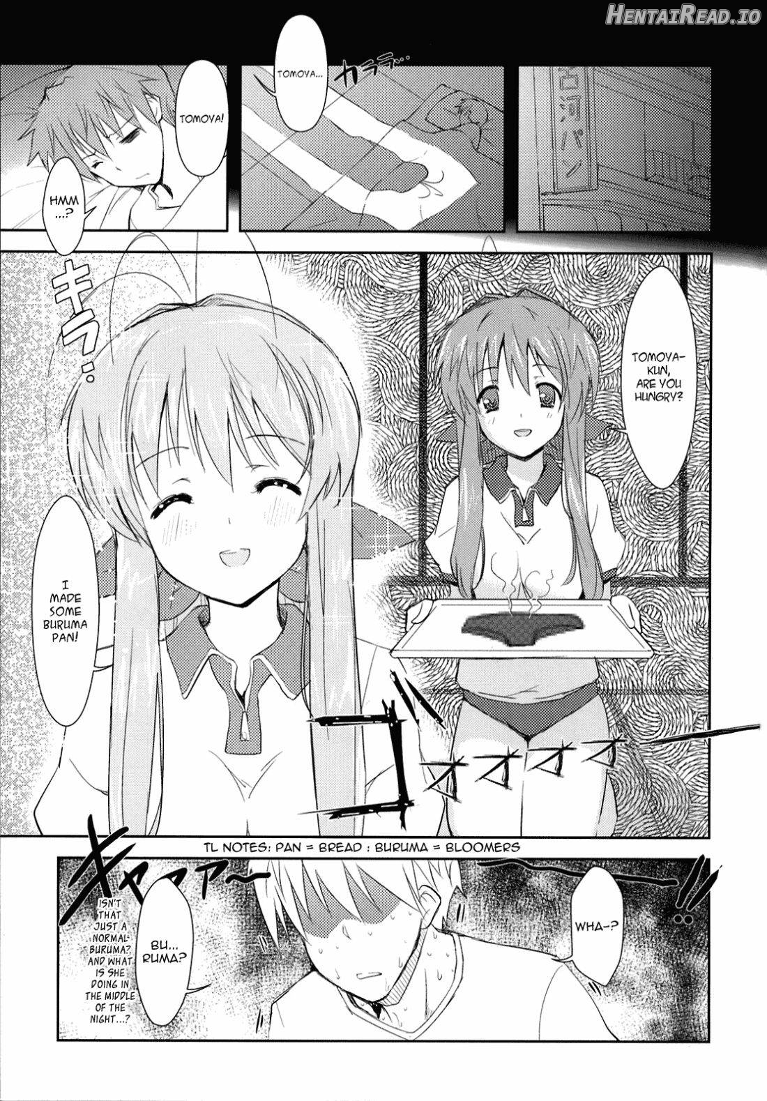 Sanae-san no Cream Pan Chapter 1 - page 2
