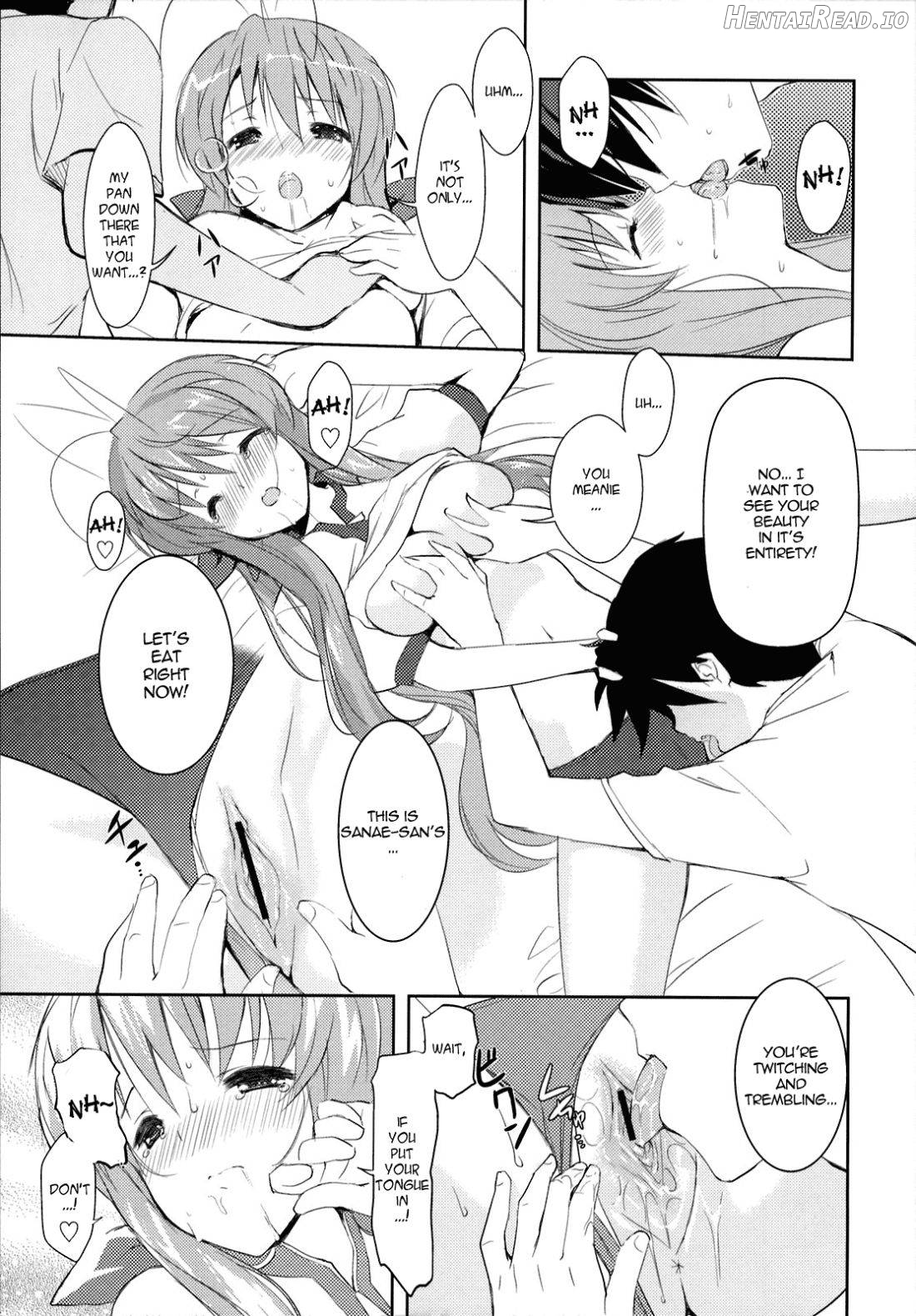 Sanae-san no Cream Pan Chapter 1 - page 4