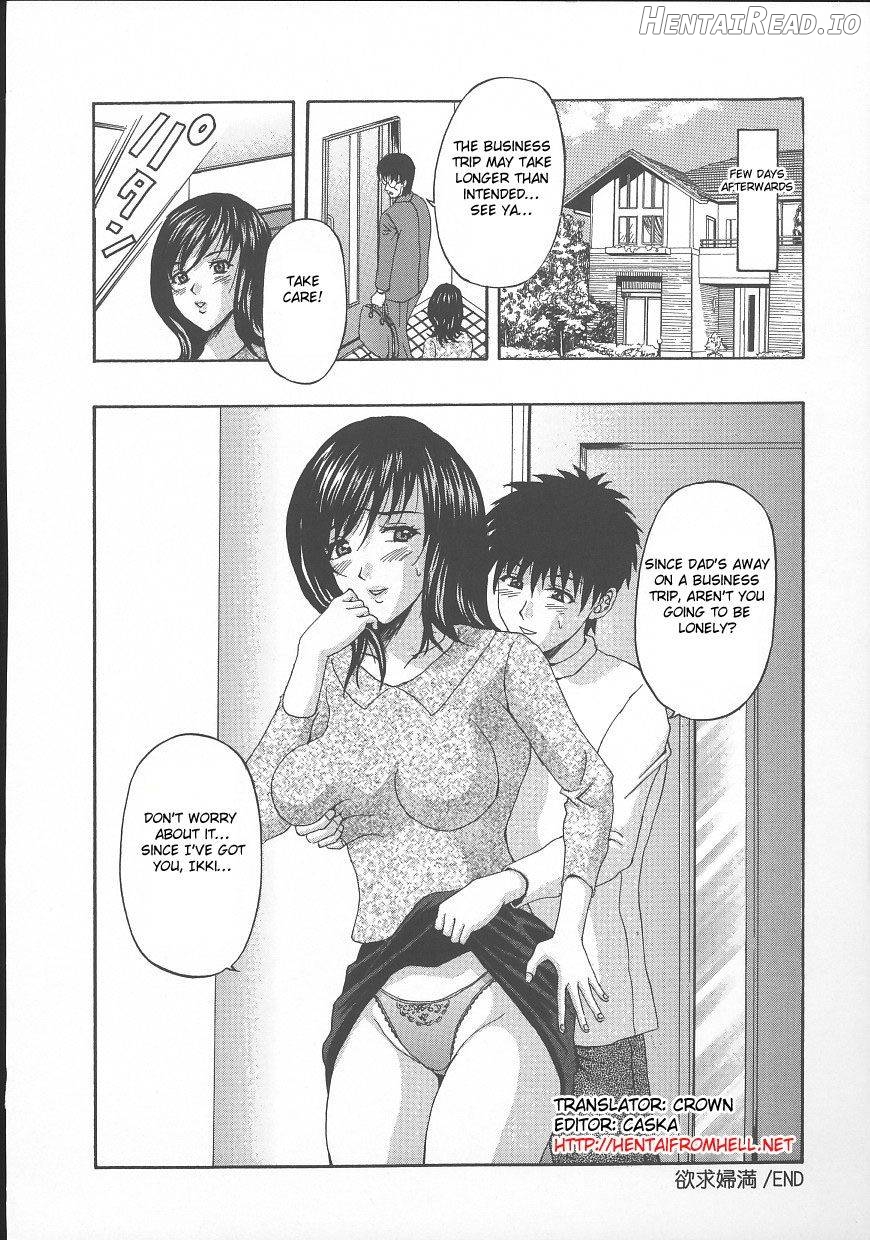 Yokkyuu Fuman Chapter 1 - page 20