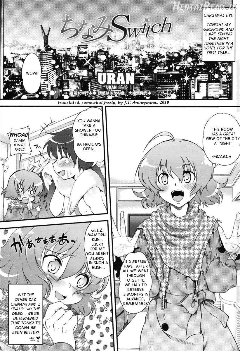 Chinami Switch Chapter 1 - page 1