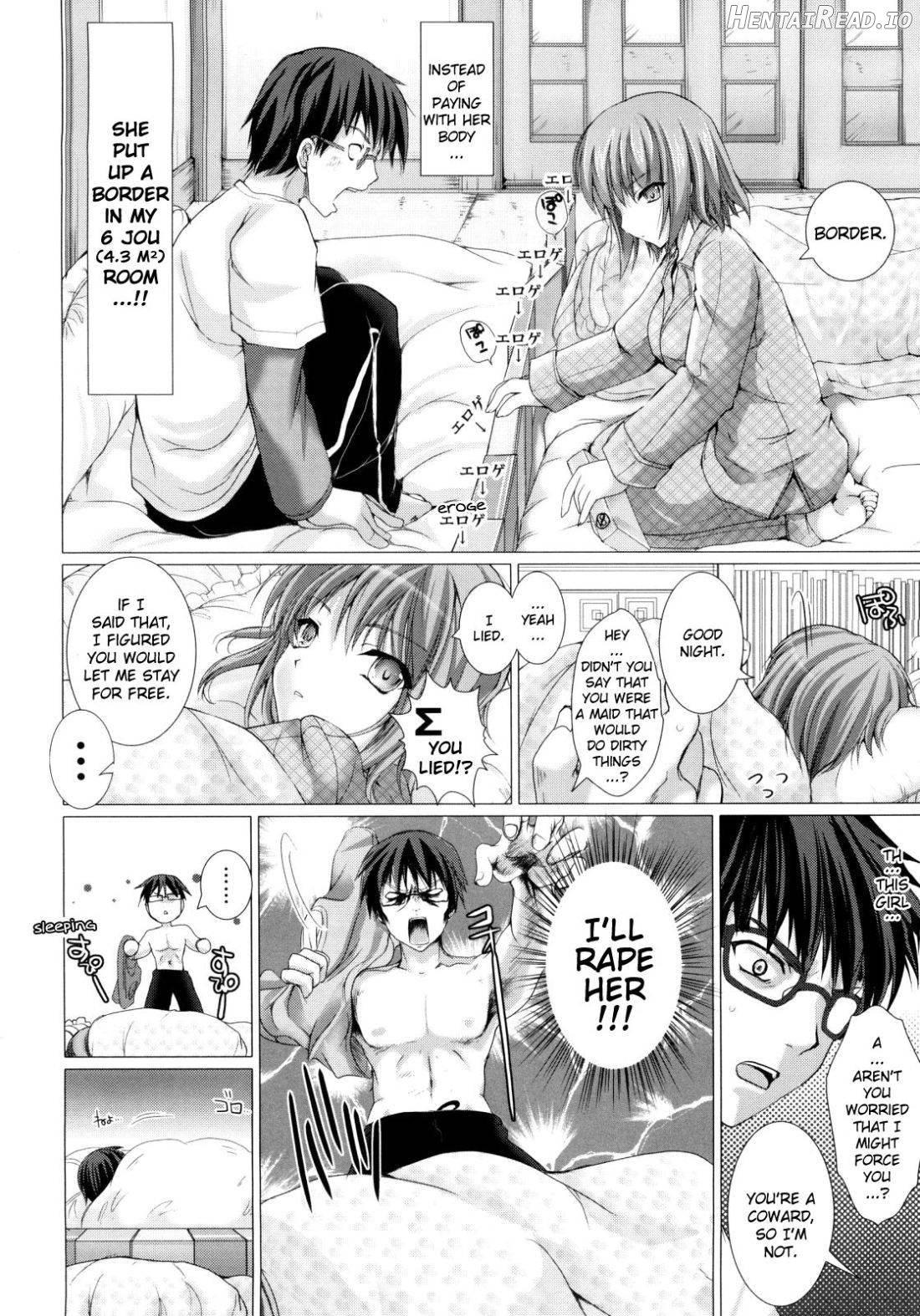 Maid Yome Chapter 1 - page 15