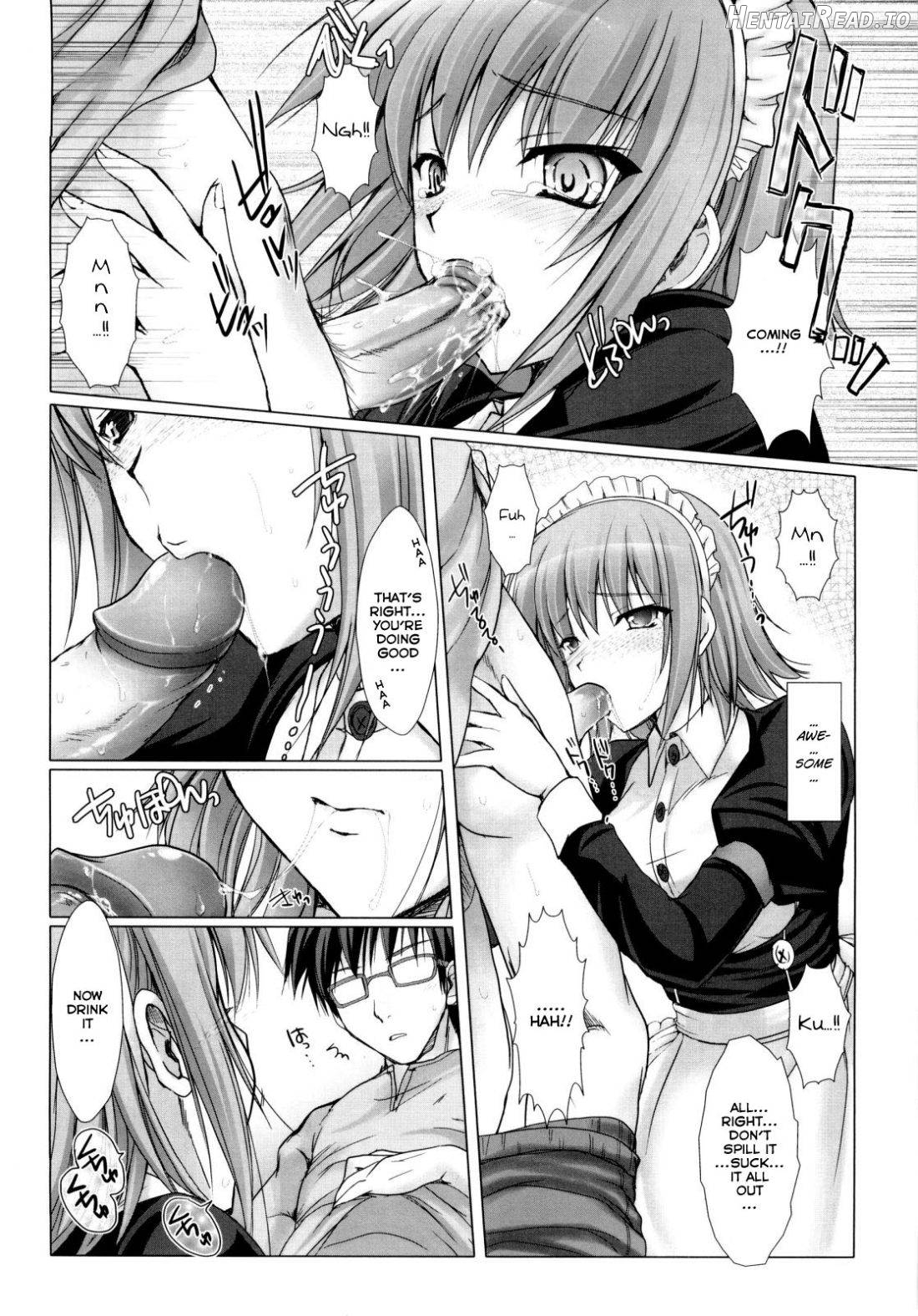 Maid Yome Chapter 1 - page 73