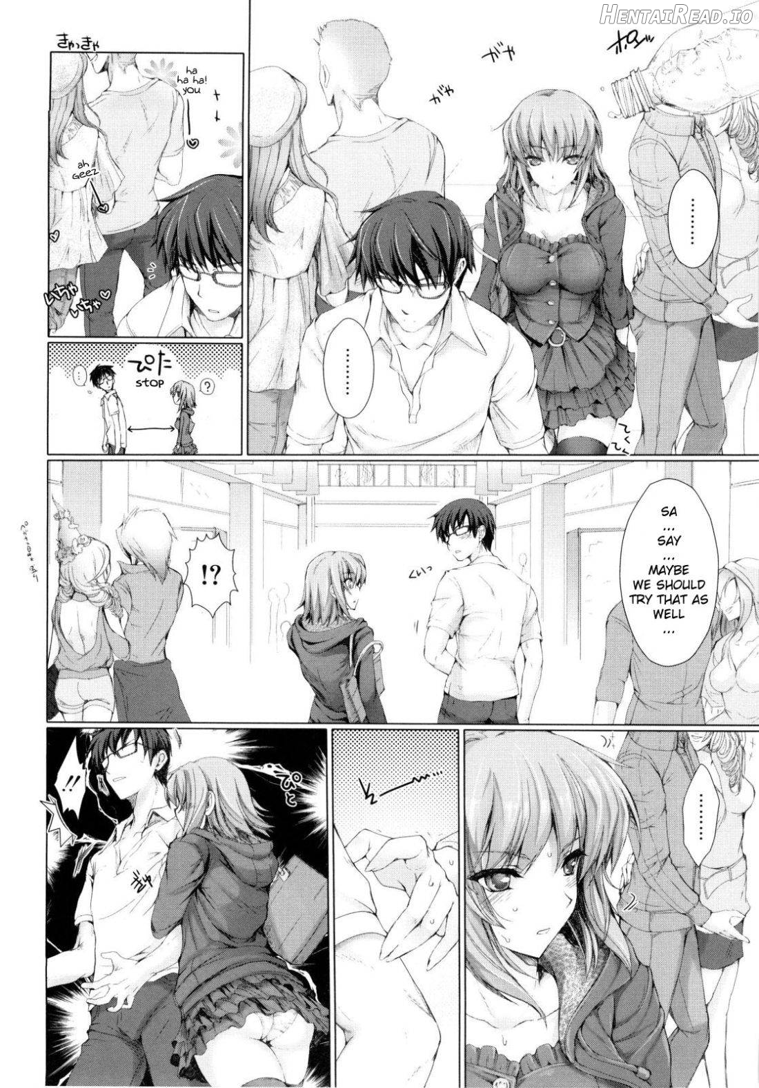 Maid Yome Chapter 1 - page 85