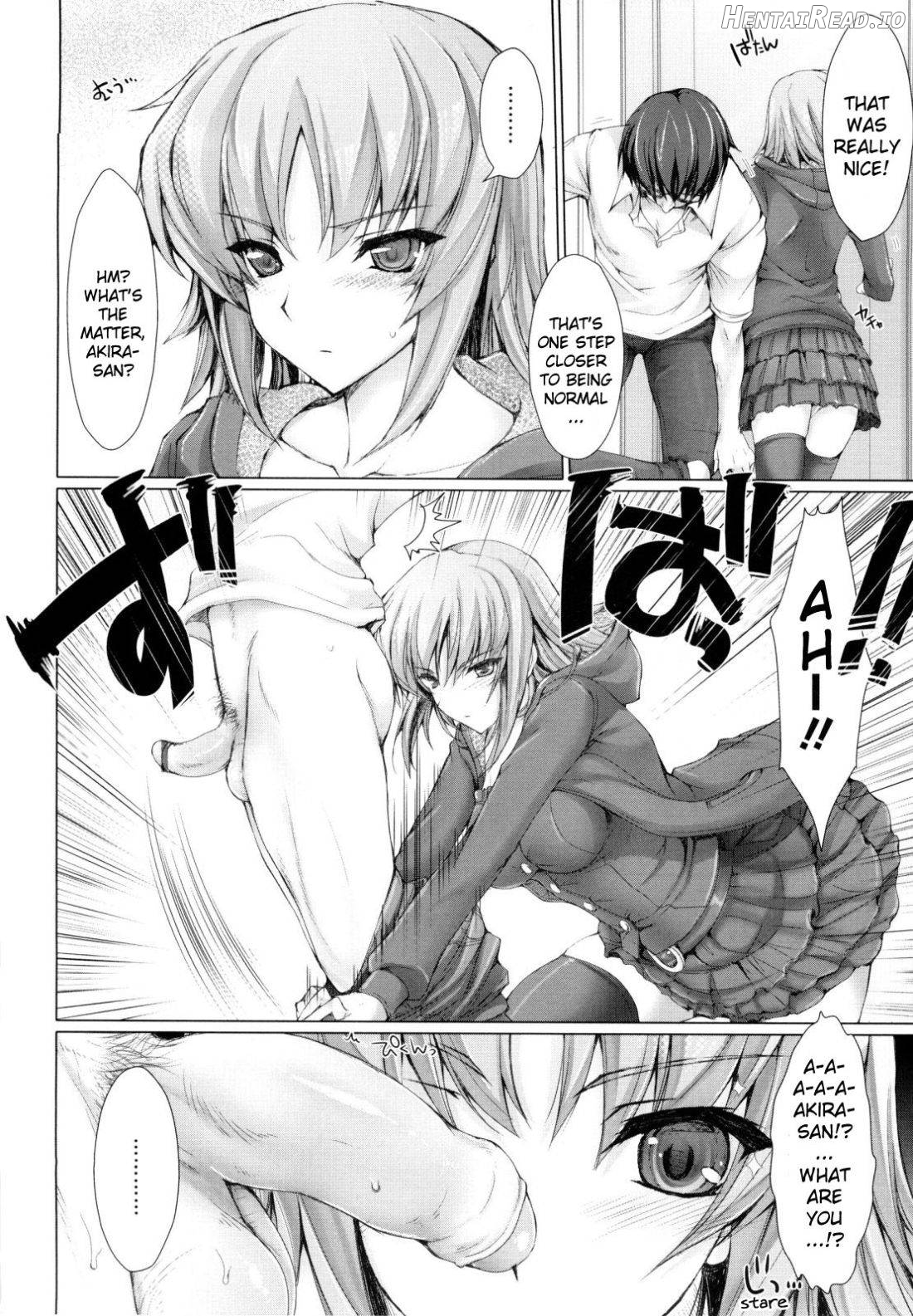Maid Yome Chapter 1 - page 87