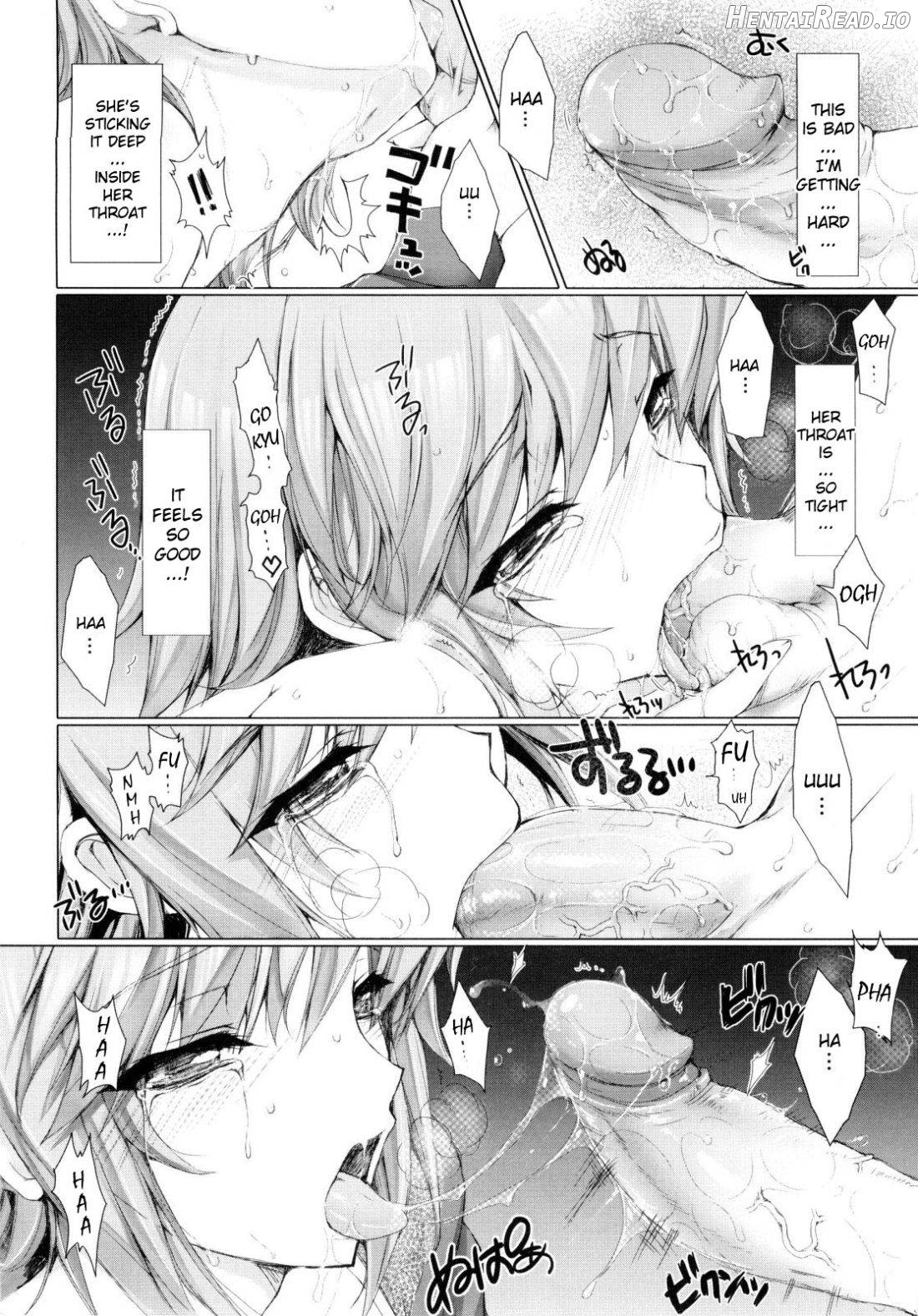 Maid Yome Chapter 1 - page 89