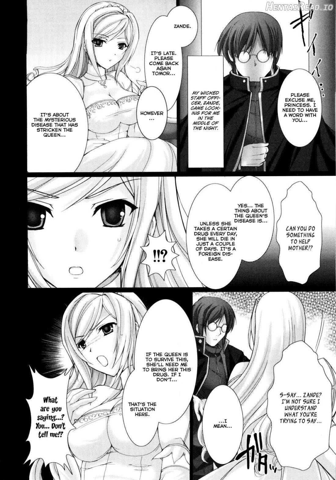 Maid Yome Chapter 1 - page 109