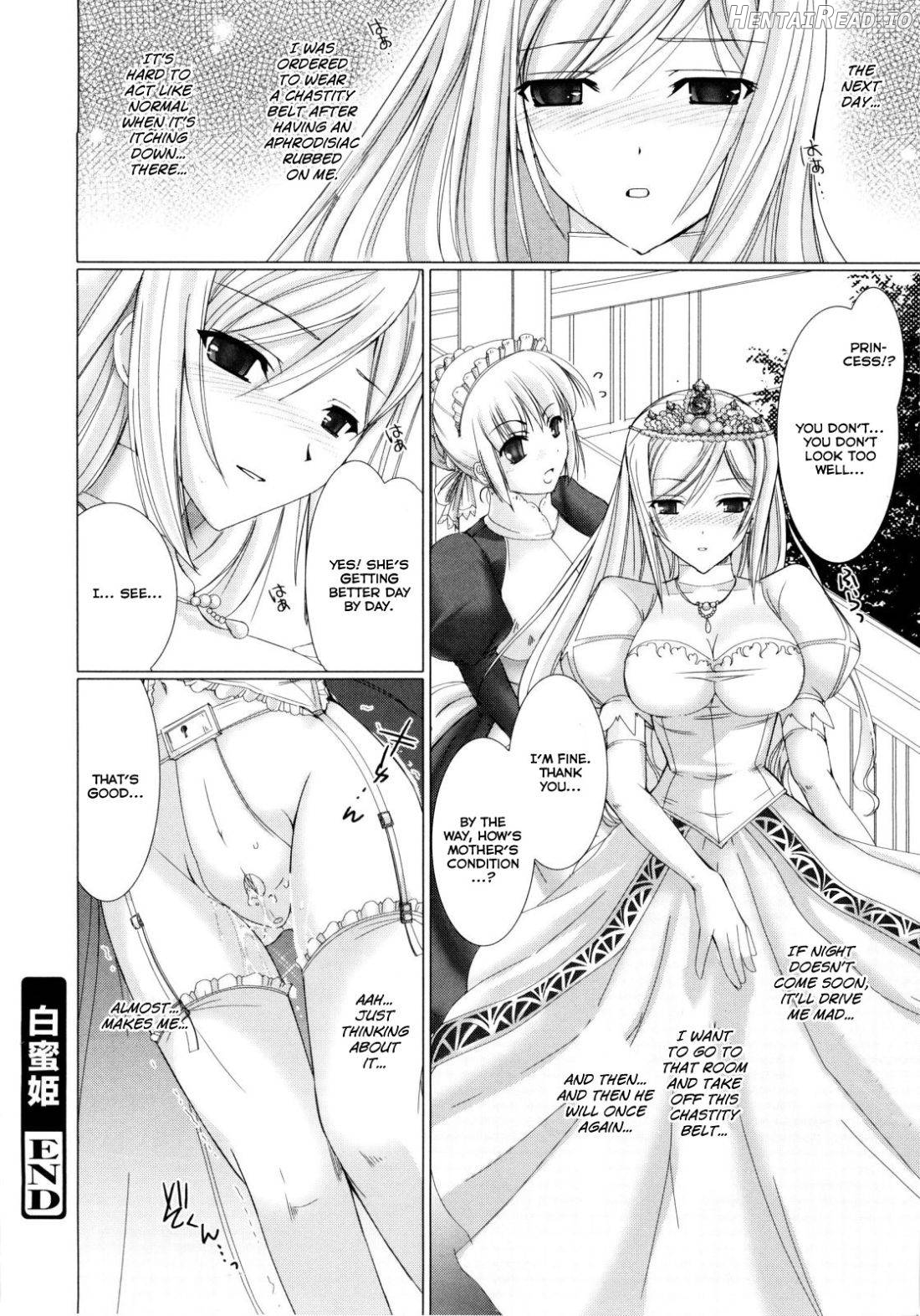 Maid Yome Chapter 1 - page 123