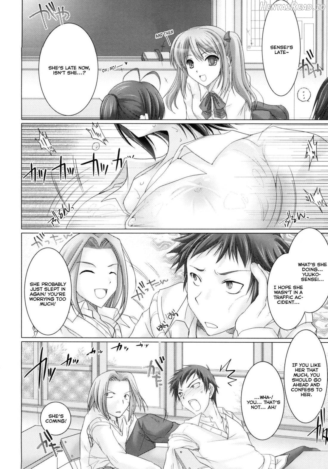 Maid Yome Chapter 1 - page 129