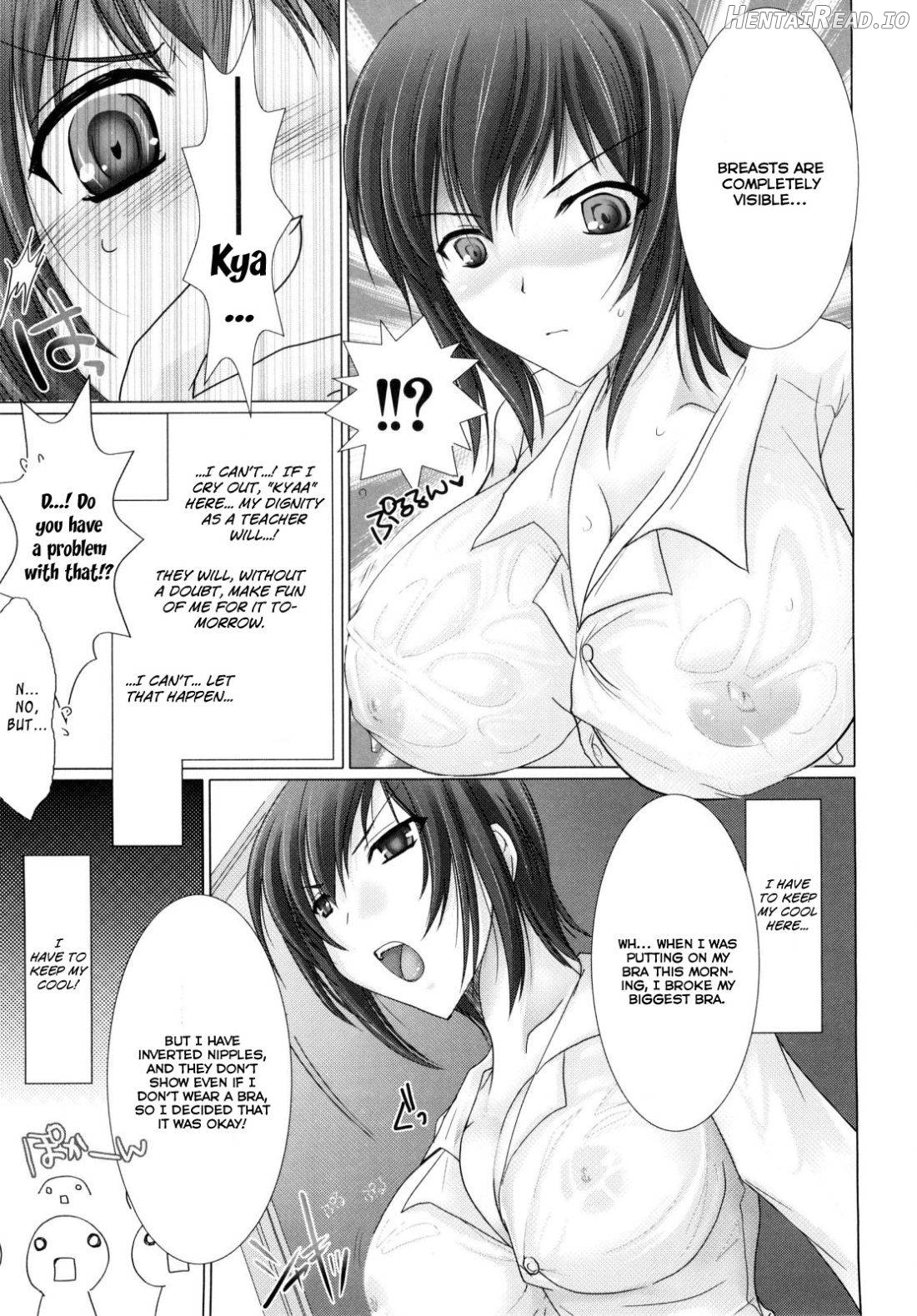 Maid Yome Chapter 1 - page 132
