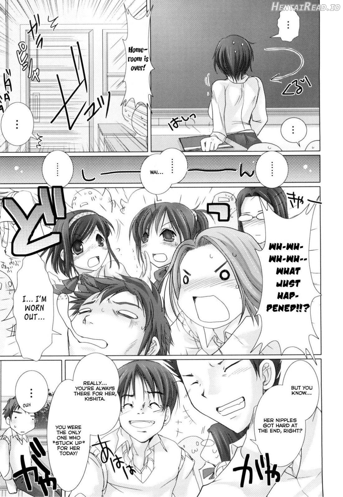 Maid Yome Chapter 1 - page 134