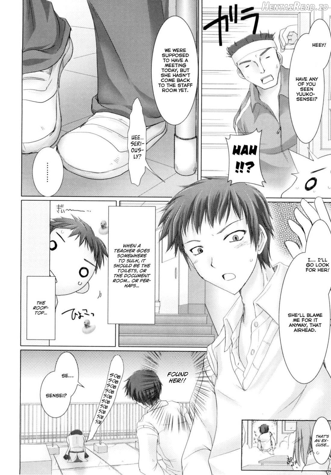 Maid Yome Chapter 1 - page 135