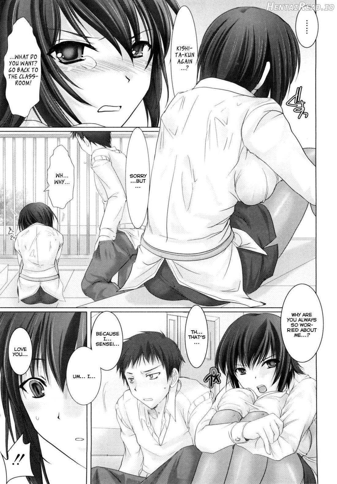Maid Yome Chapter 1 - page 136