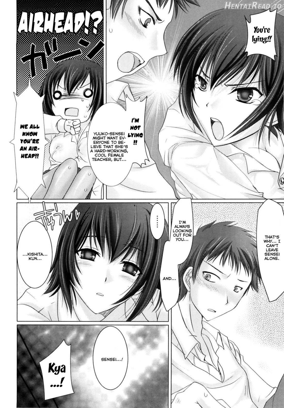 Maid Yome Chapter 1 - page 137