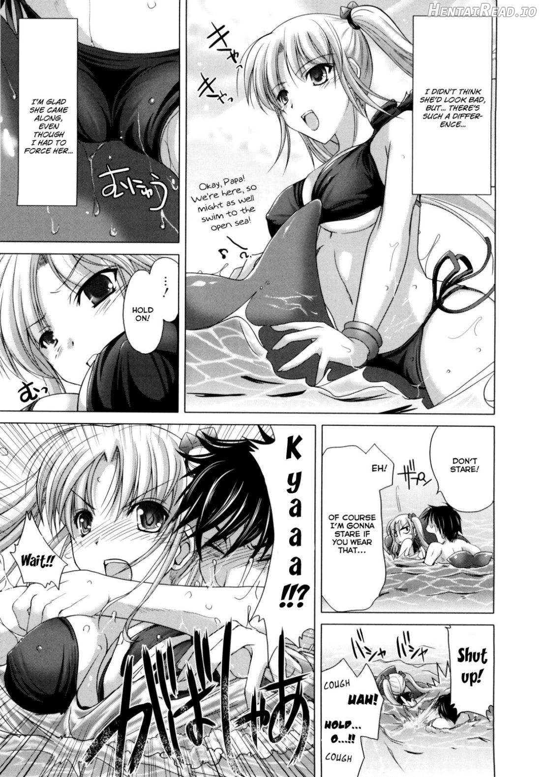 Maid Yome Chapter 1 - page 158
