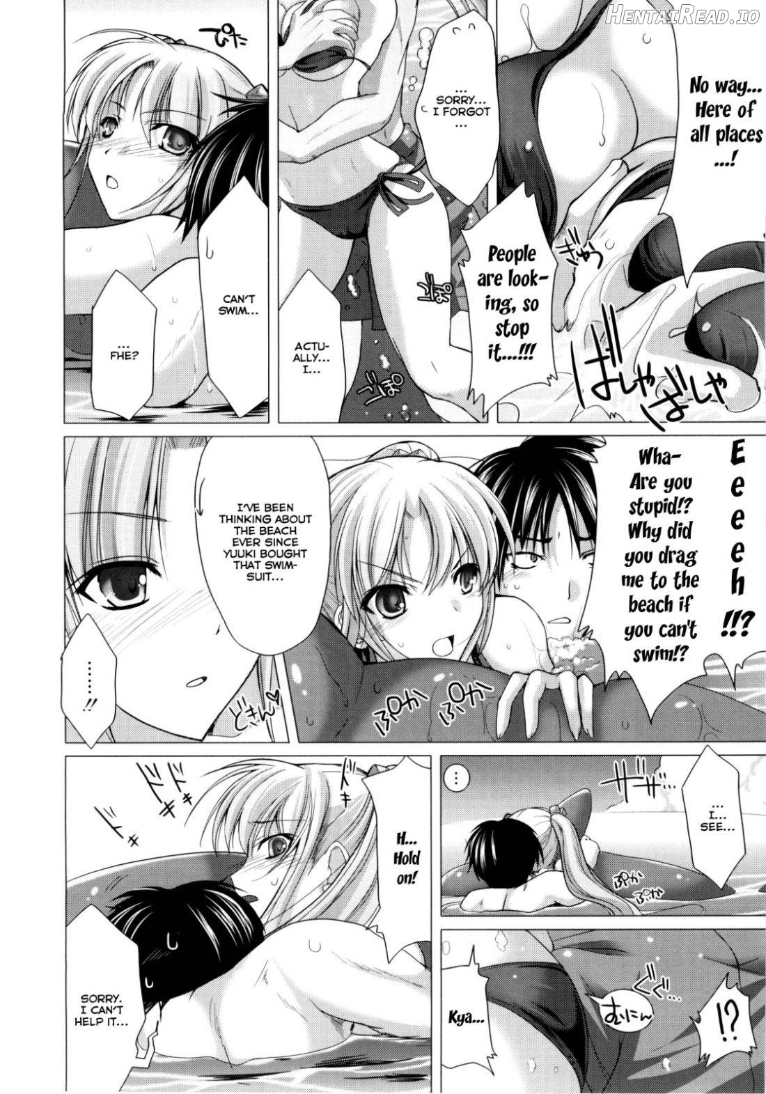 Maid Yome Chapter 1 - page 159