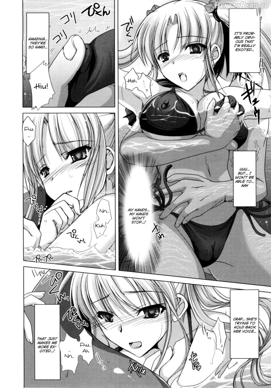 Maid Yome Chapter 1 - page 161