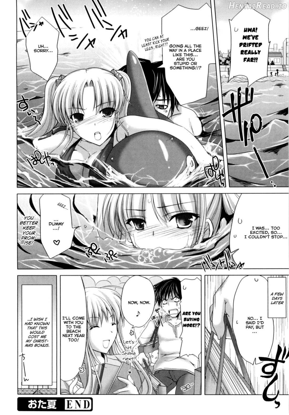 Maid Yome Chapter 1 - page 169