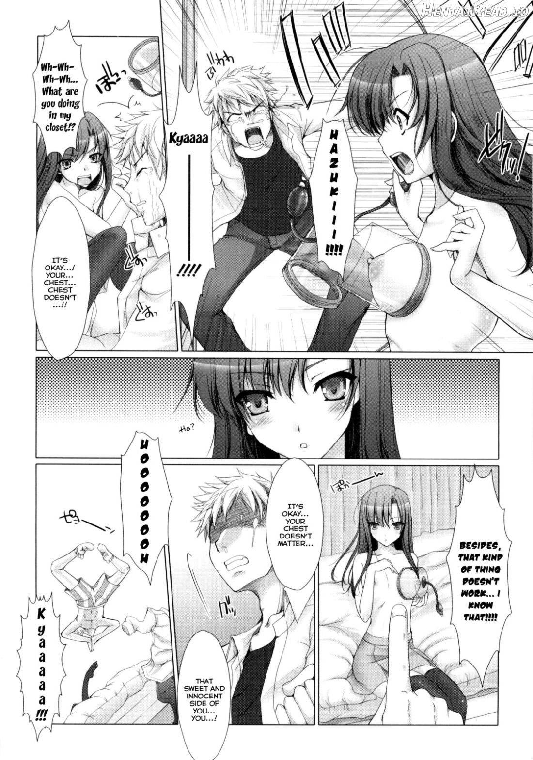 Maid Yome Chapter 1 - page 179
