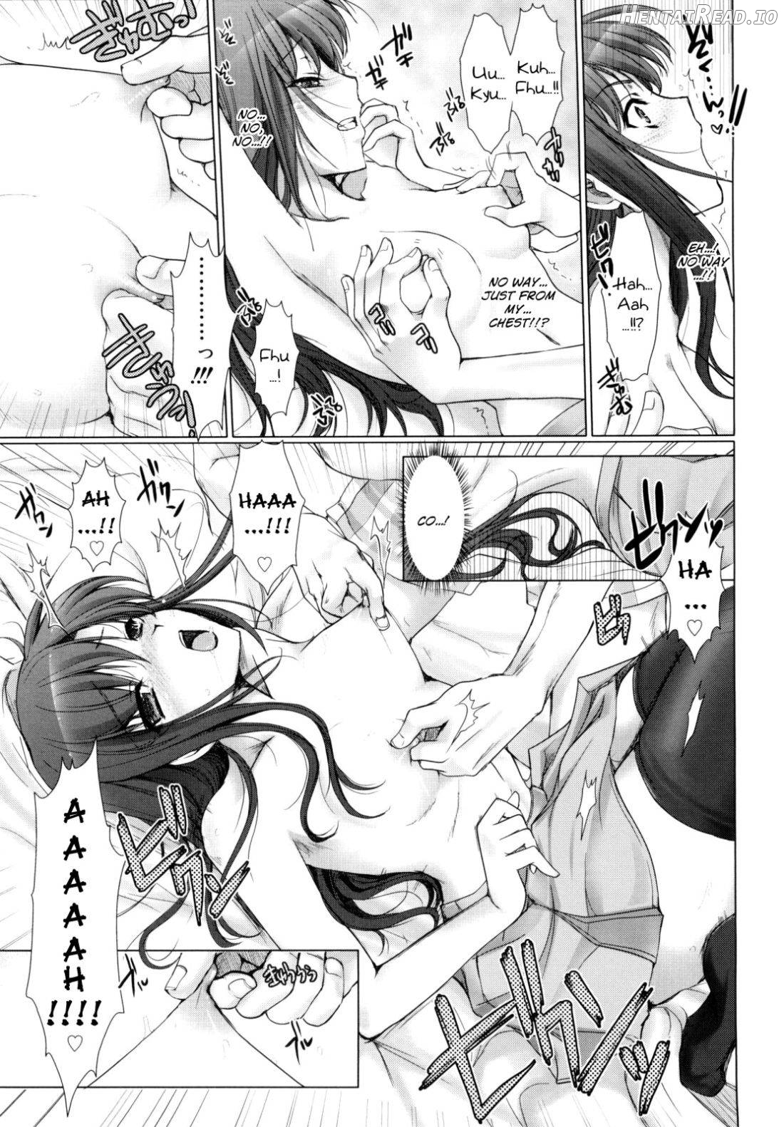 Maid Yome Chapter 1 - page 182