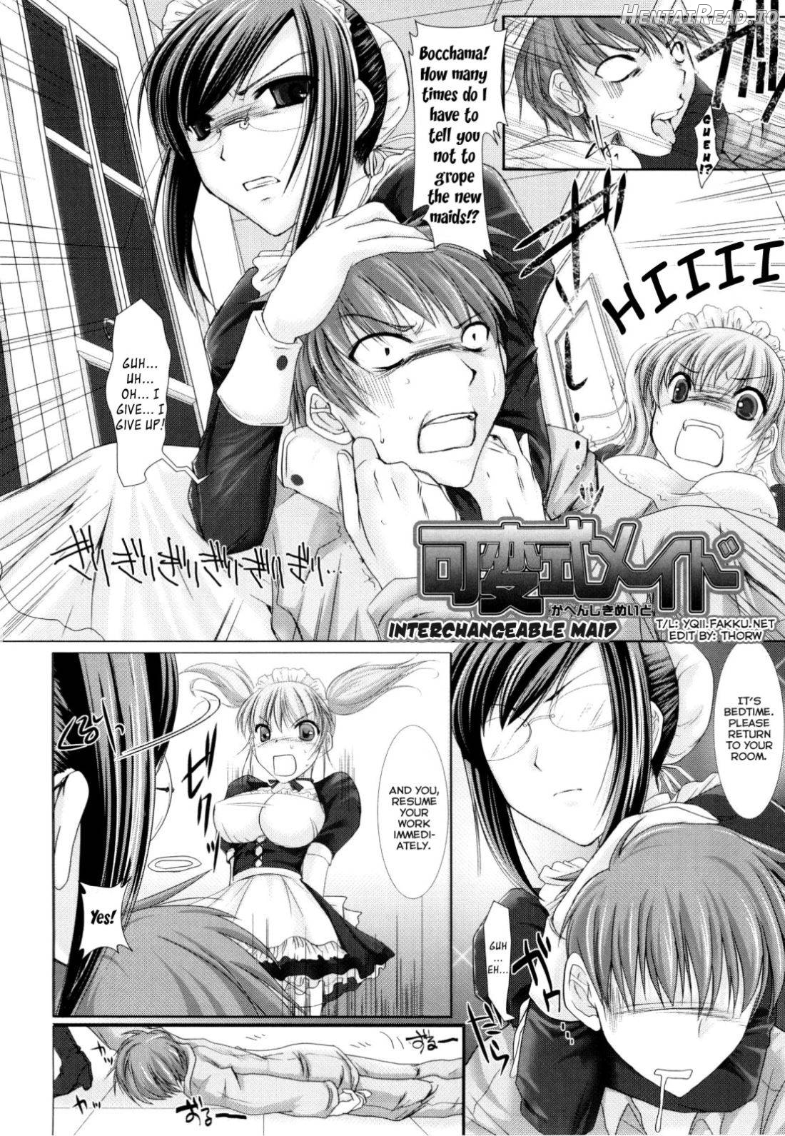 Maid Yome Chapter 1 - page 195