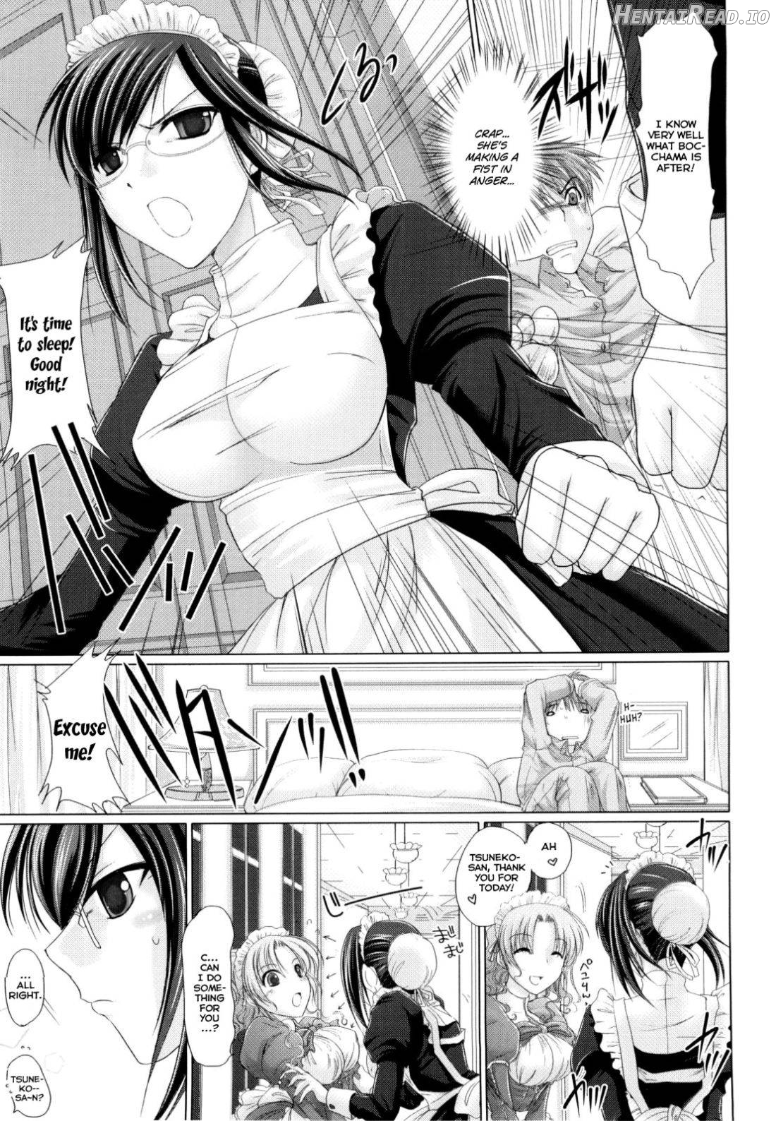 Maid Yome Chapter 1 - page 198