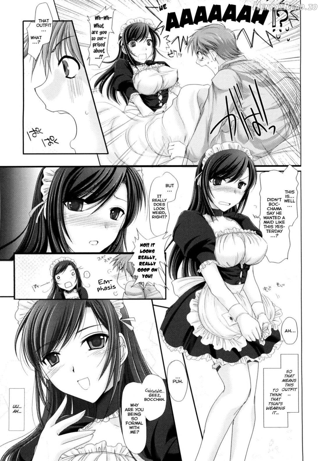 Maid Yome Chapter 1 - page 200