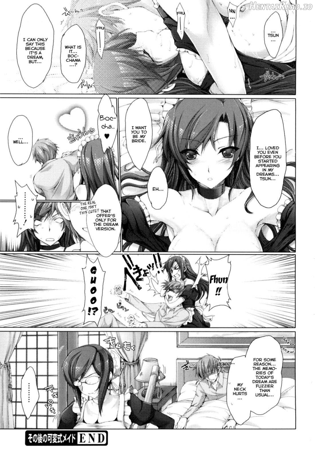 Maid Yome Chapter 1 - page 220