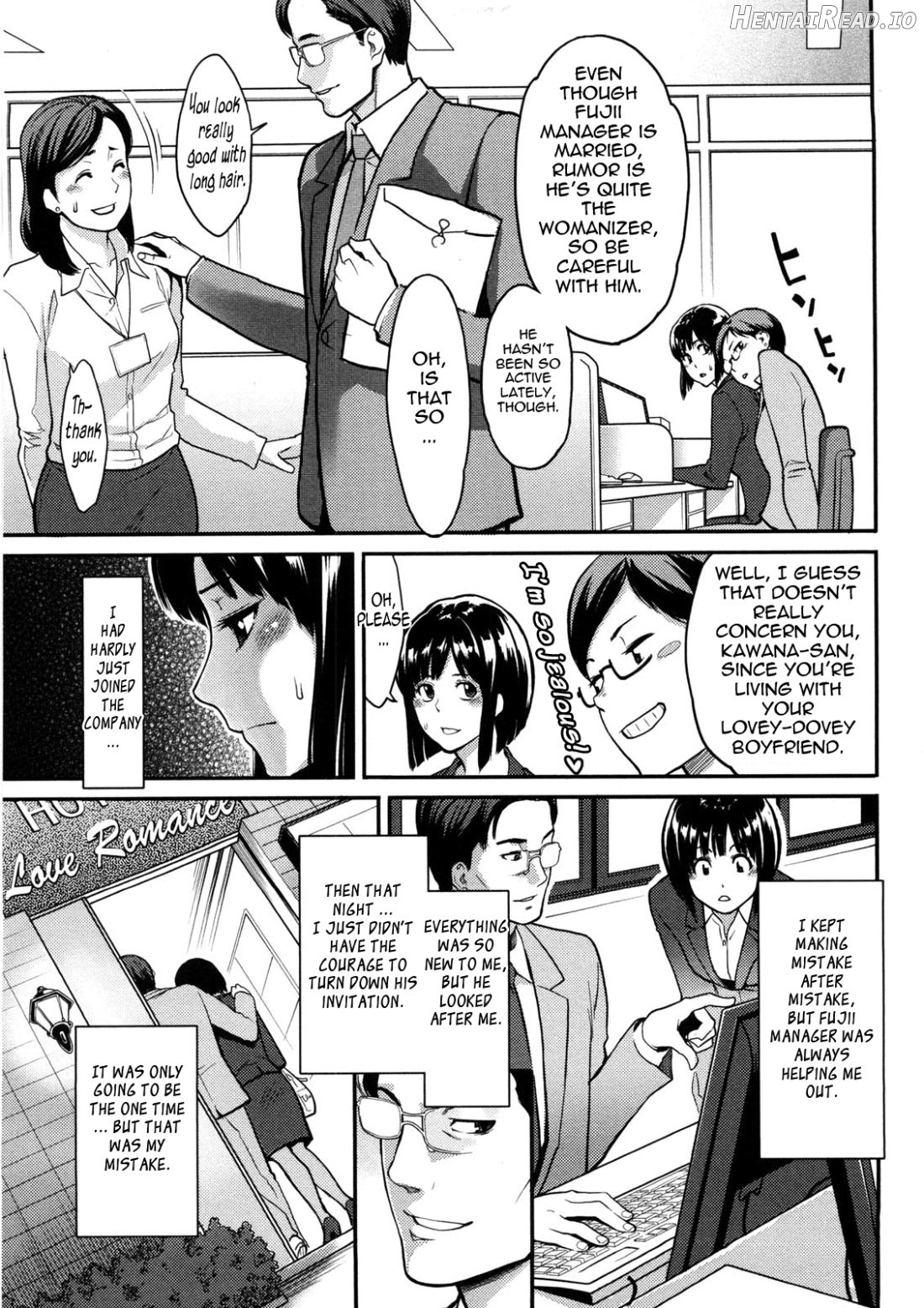 Tomomi Ganbarimasu! Chapter 1 - page 37