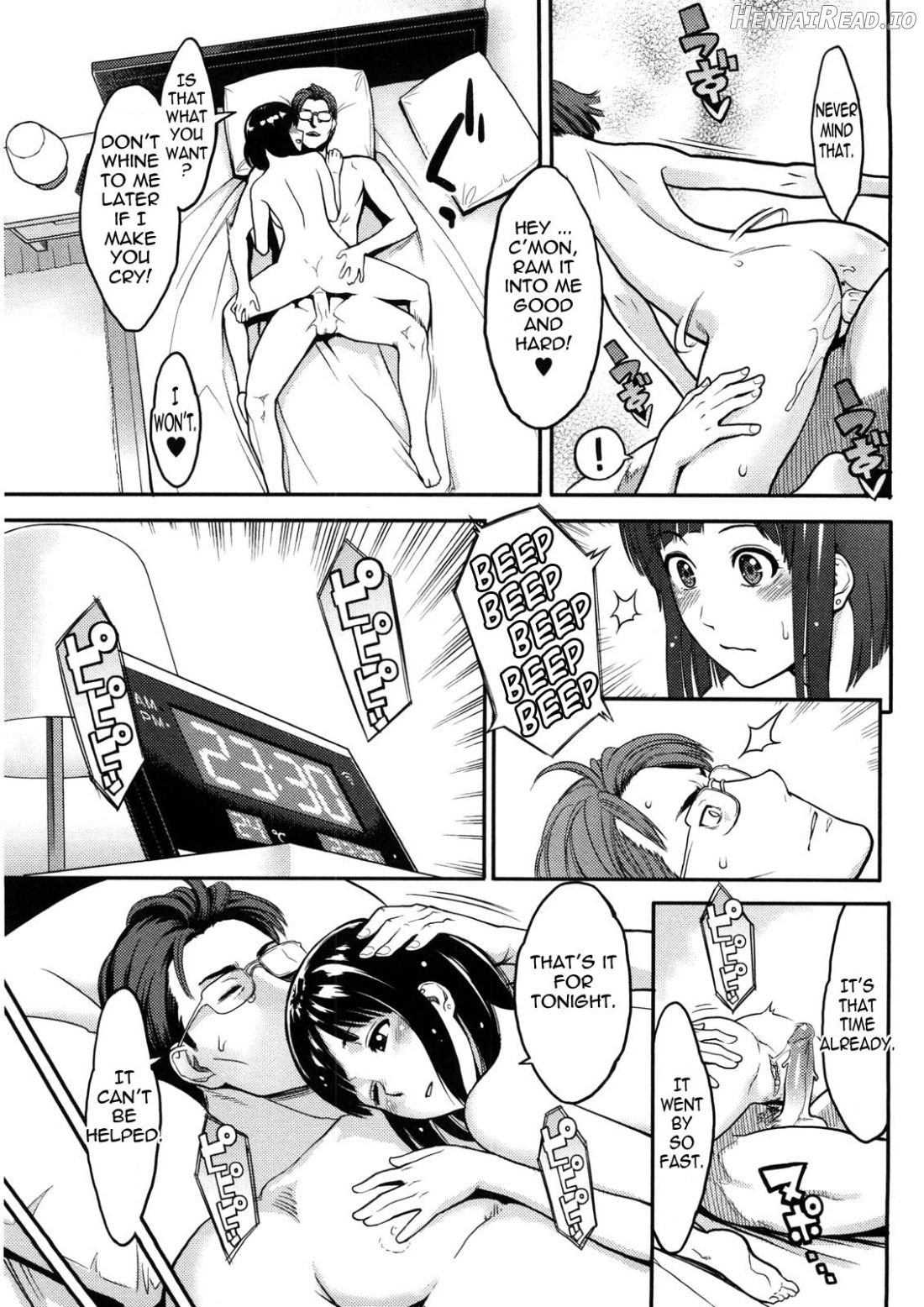 Tomomi Ganbarimasu! Chapter 1 - page 49