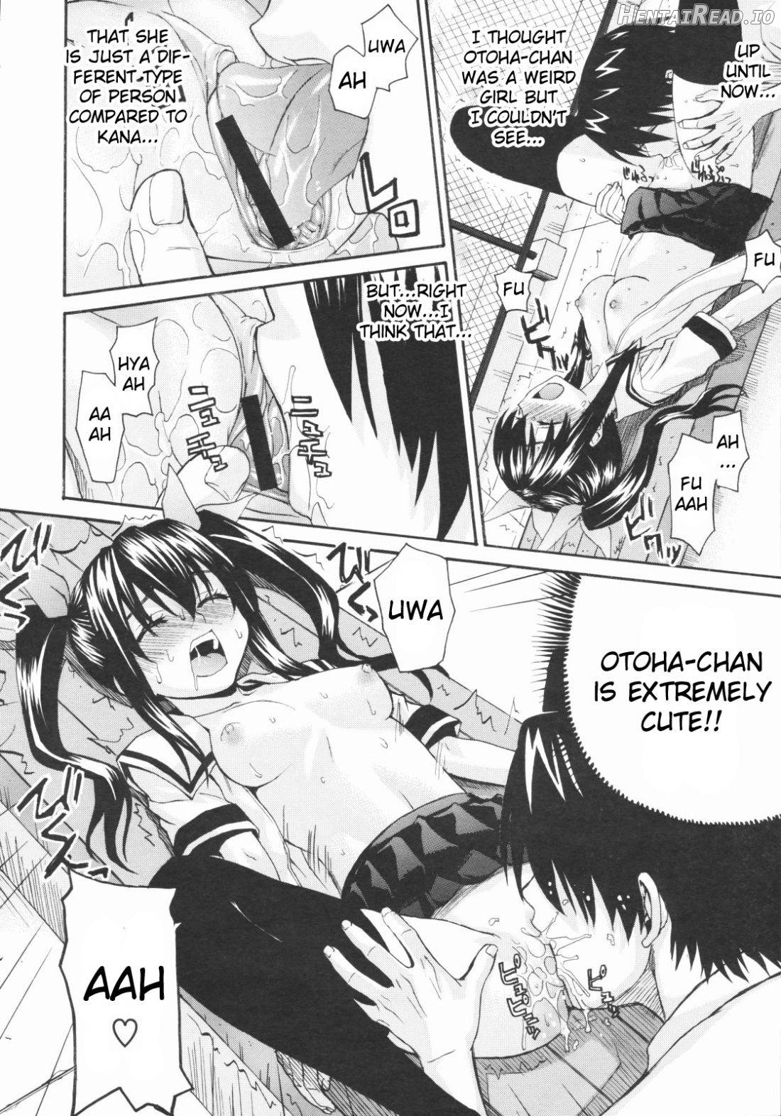 Imoten Bonus Manga Chapter 2 - page 14