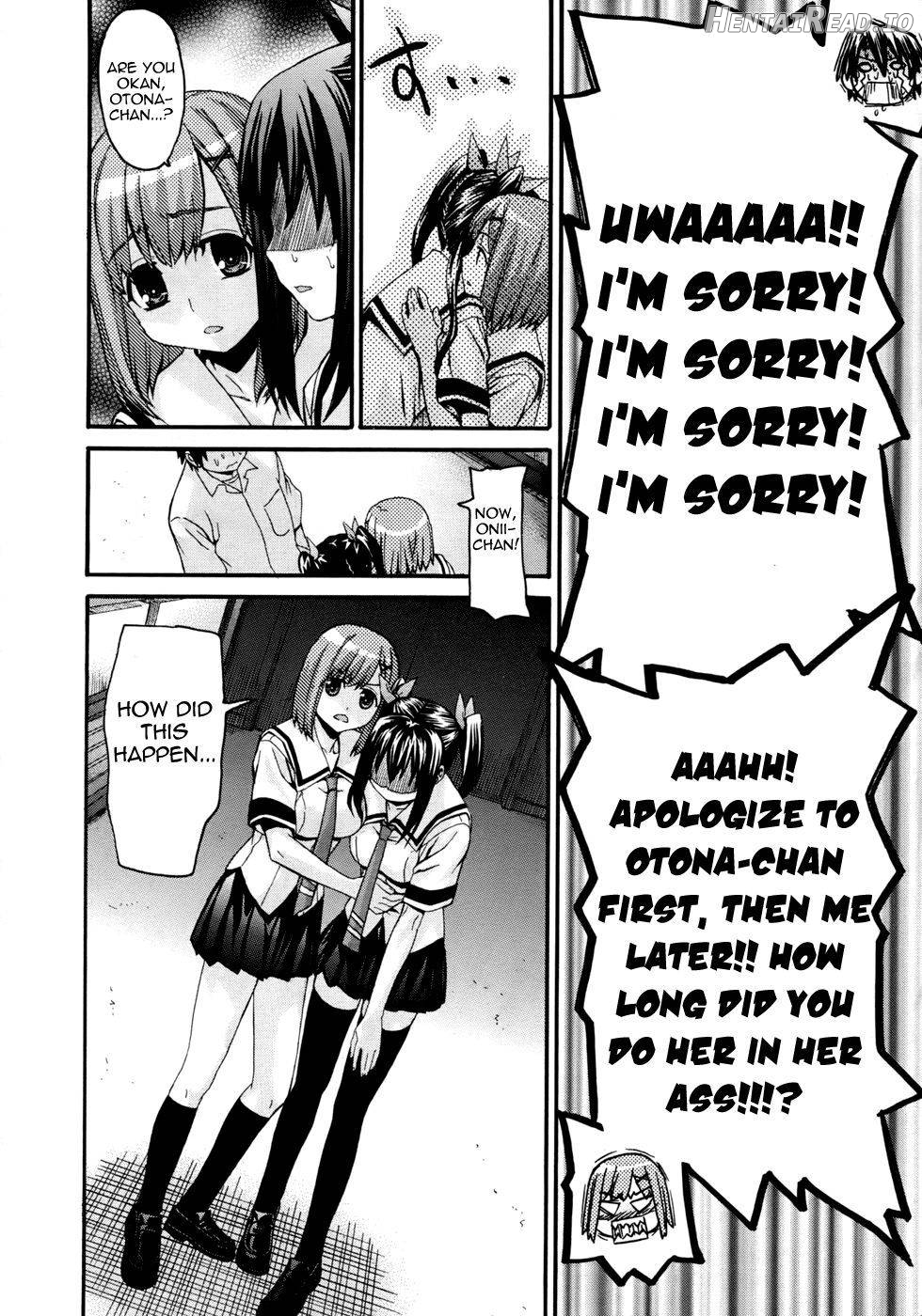 Imoten Bonus Manga Chapter 2 - page 42