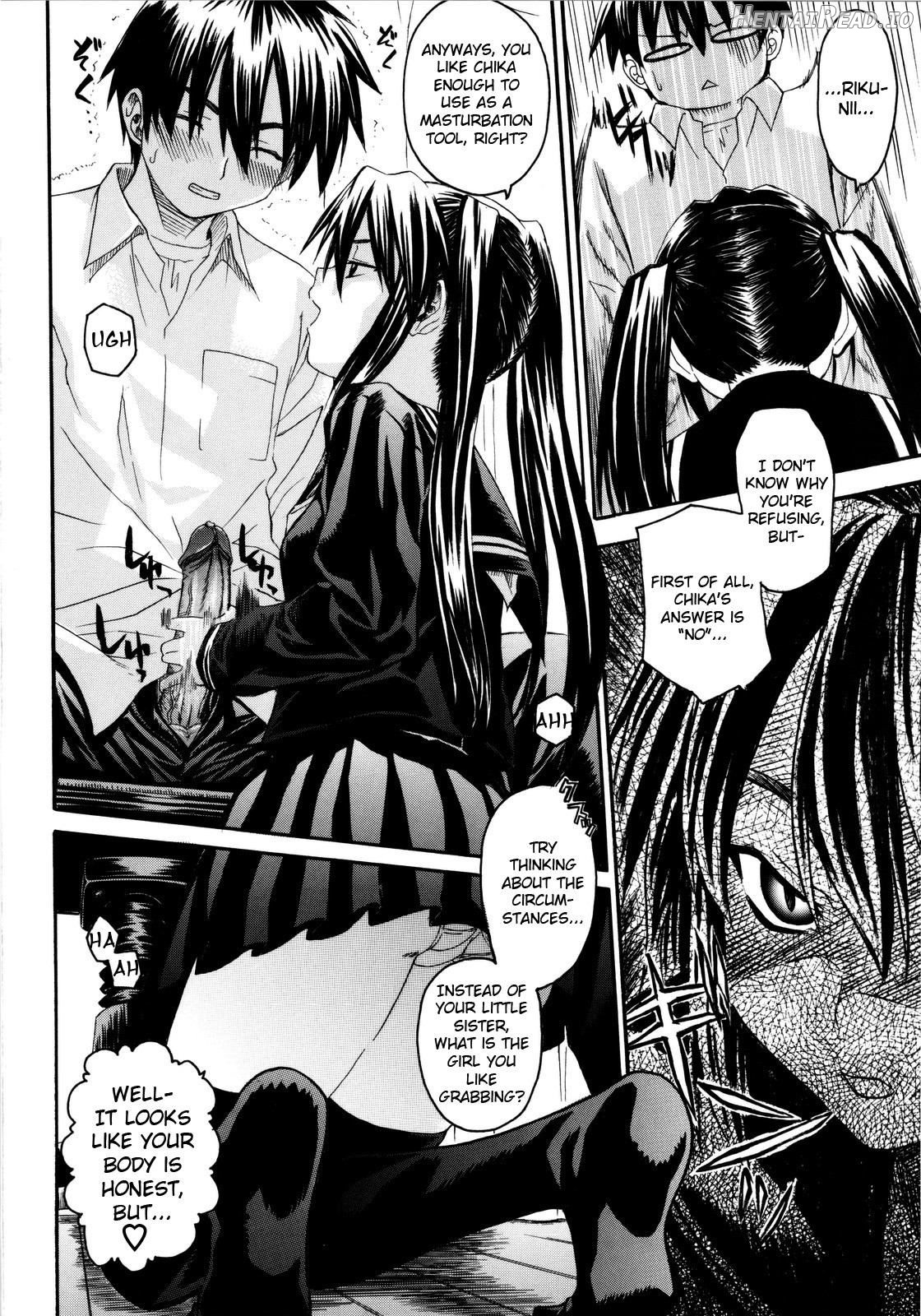 Imoten Bonus Manga Chapter 4 - page 6