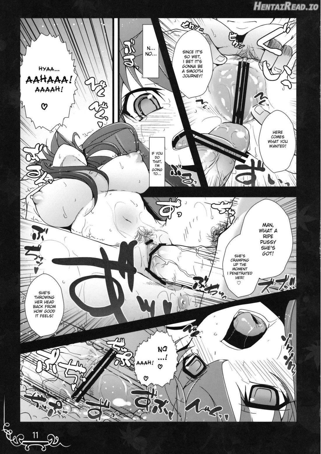 Dakishimete Itooshiku Utsukushiku Chapter 1 - page 9