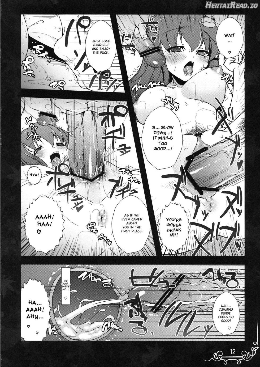 Dakishimete Itooshiku Utsukushiku Chapter 1 - page 10