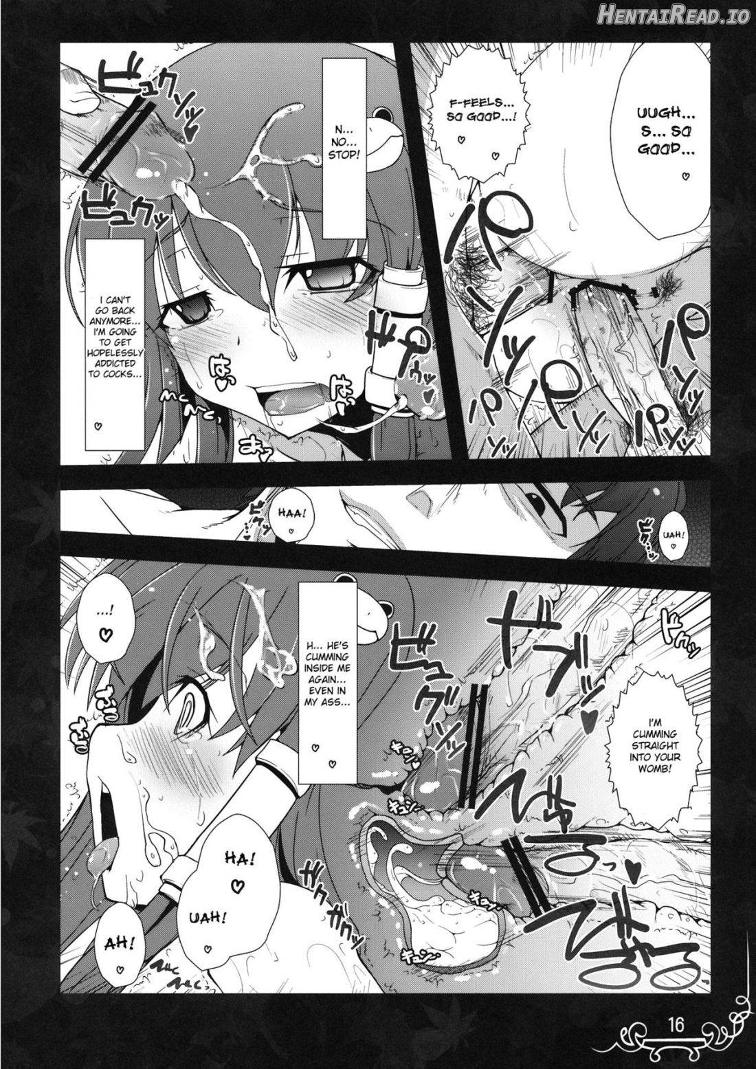 Dakishimete Itooshiku Utsukushiku Chapter 1 - page 14