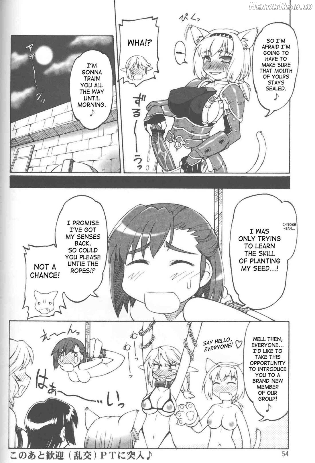 Furi Furi Chapter 1 - page 21
