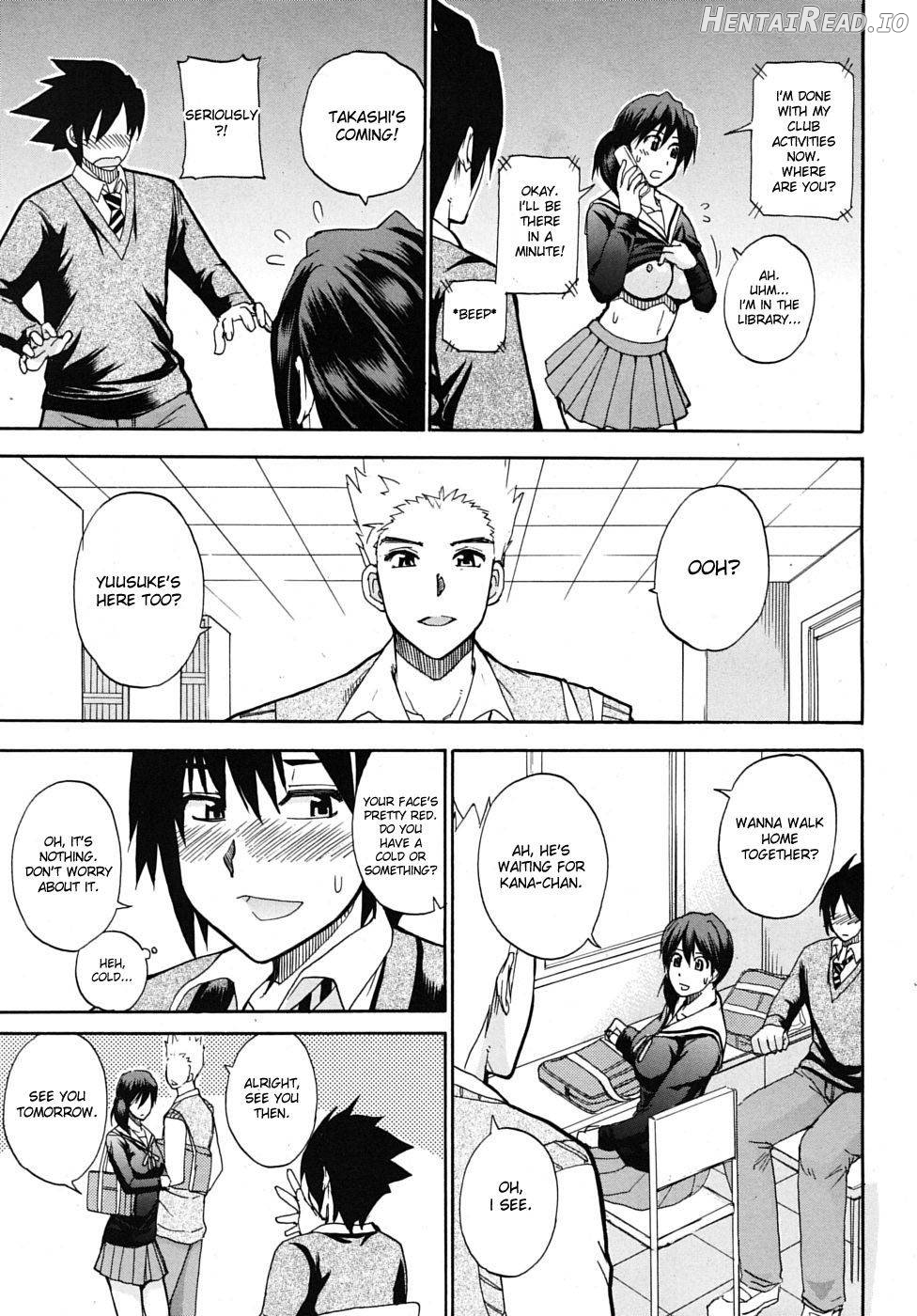 Watashi no Shitai ○○ na Koto Chapter 1 - page 14