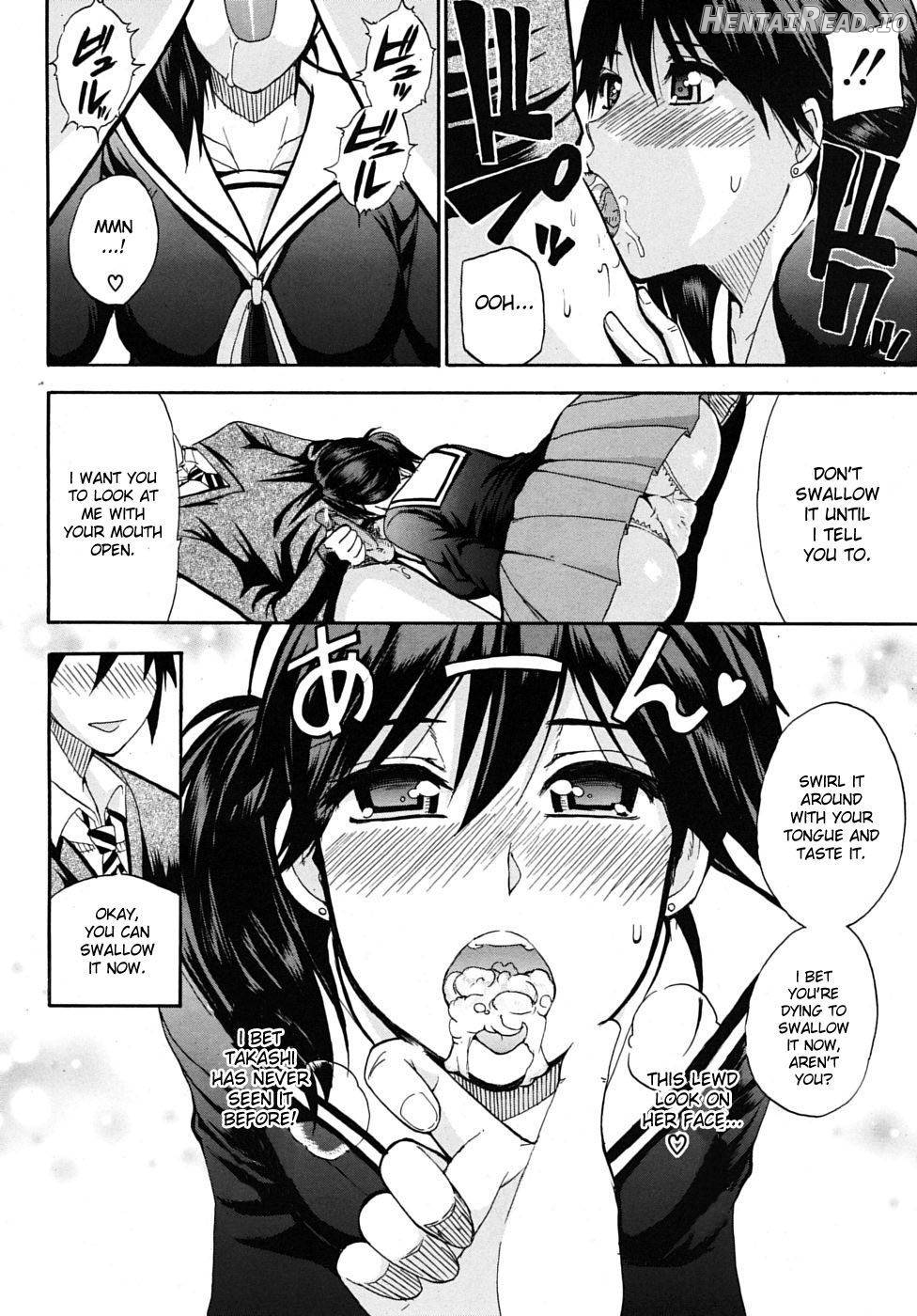 Watashi no Shitai ○○ na Koto Chapter 1 - page 33