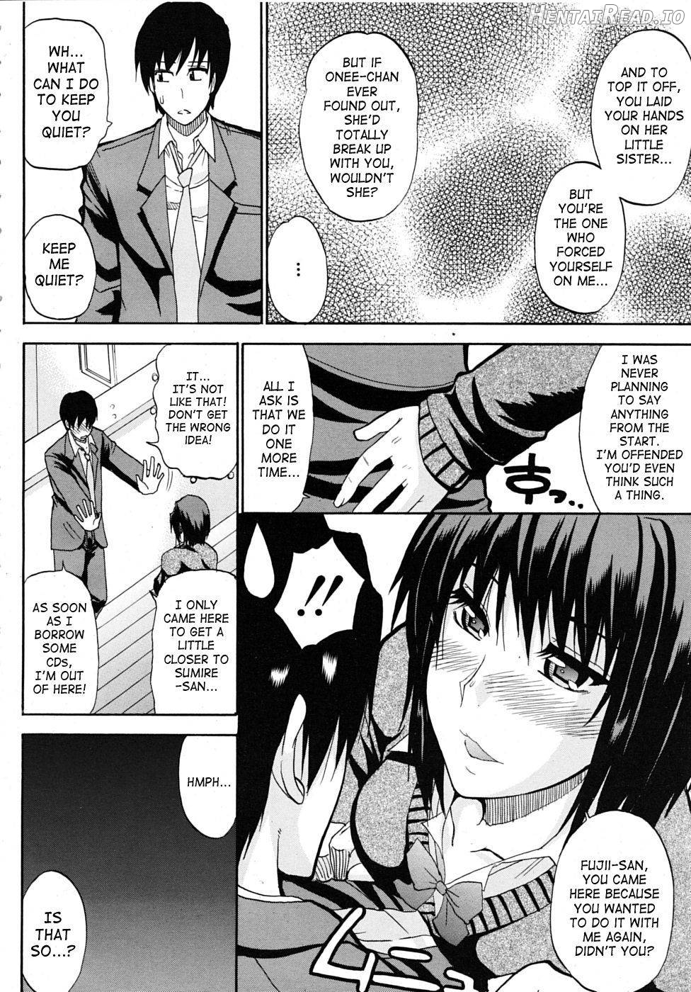 Watashi no Shitai ○○ na Koto Chapter 1 - page 73