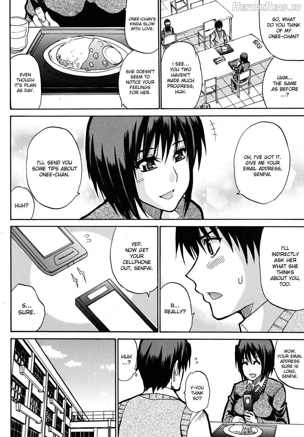 Watashi no Shitai ○○ na Koto Chapter 1 - page 93