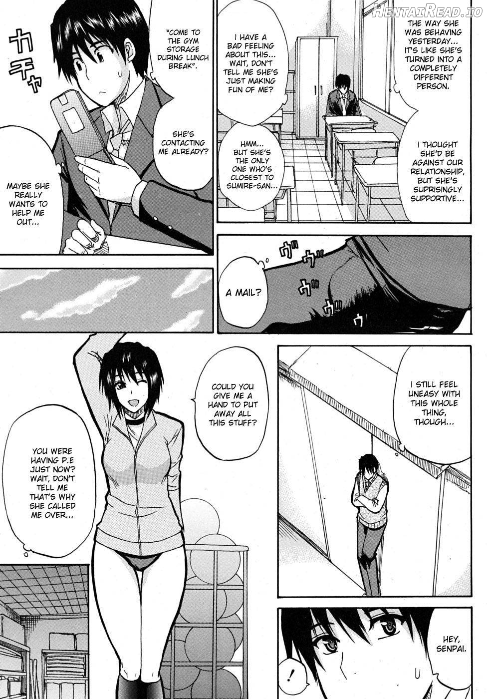 Watashi no Shitai ○○ na Koto Chapter 1 - page 94