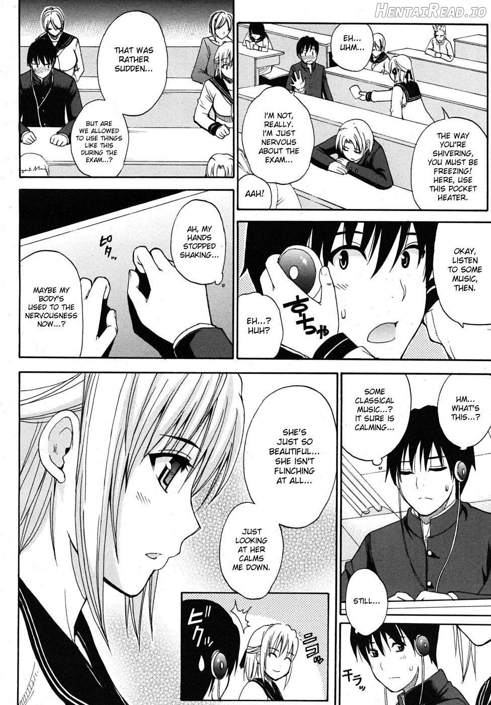 Watashi no Shitai ○○ na Koto Chapter 1 - page 152