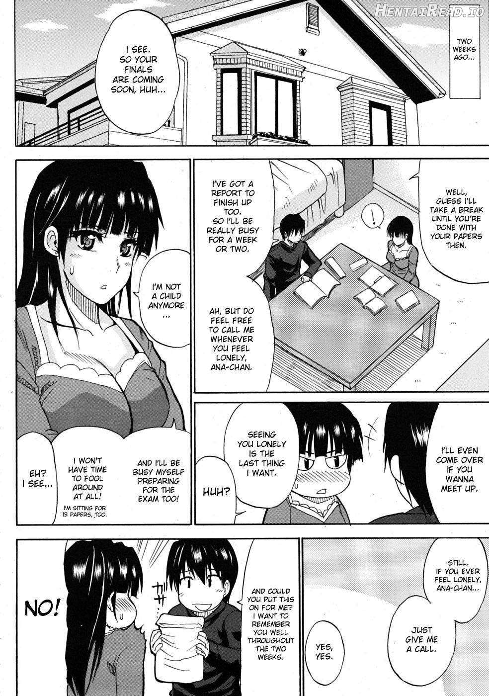 Watashi no Shitai ○○ na Koto Chapter 1 - page 201