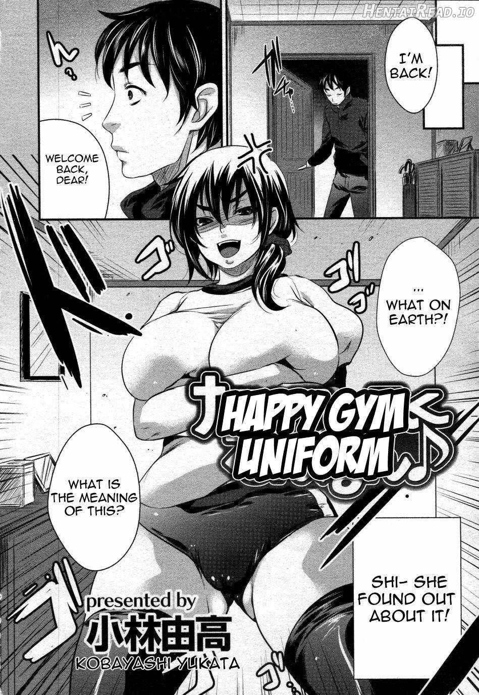 Gakuen no Sono Chapter 1 - page 4