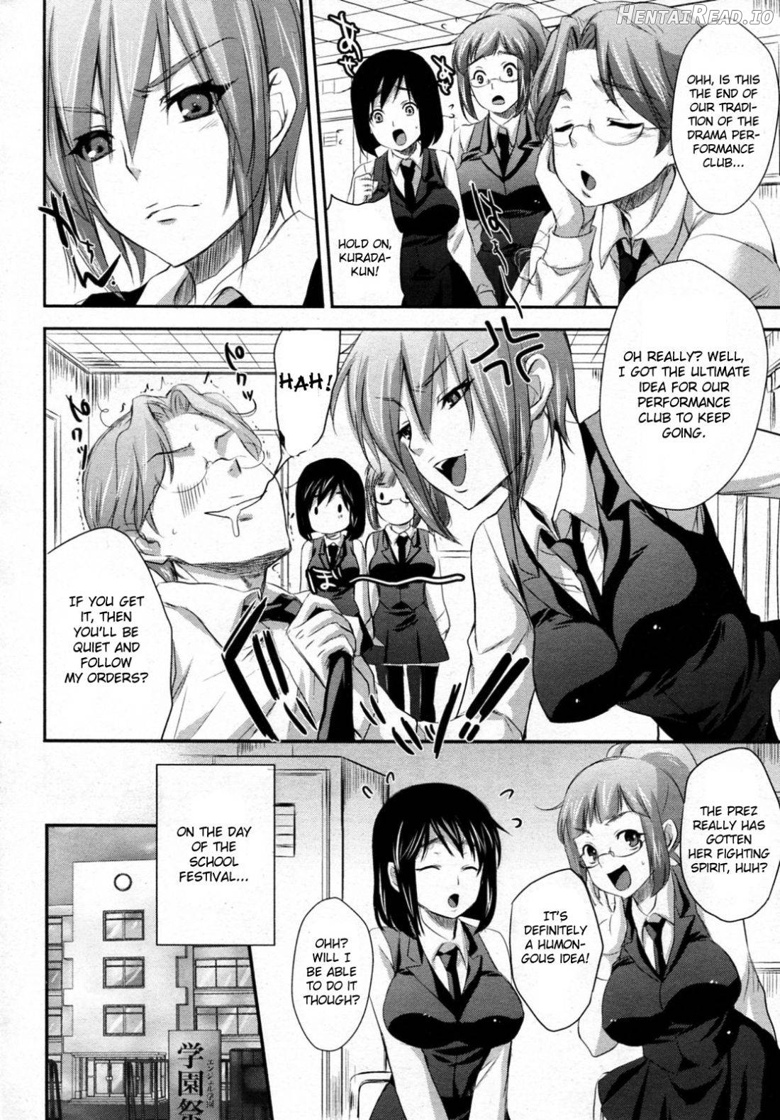 Gakuen no Sono Chapter 2 - page 6
