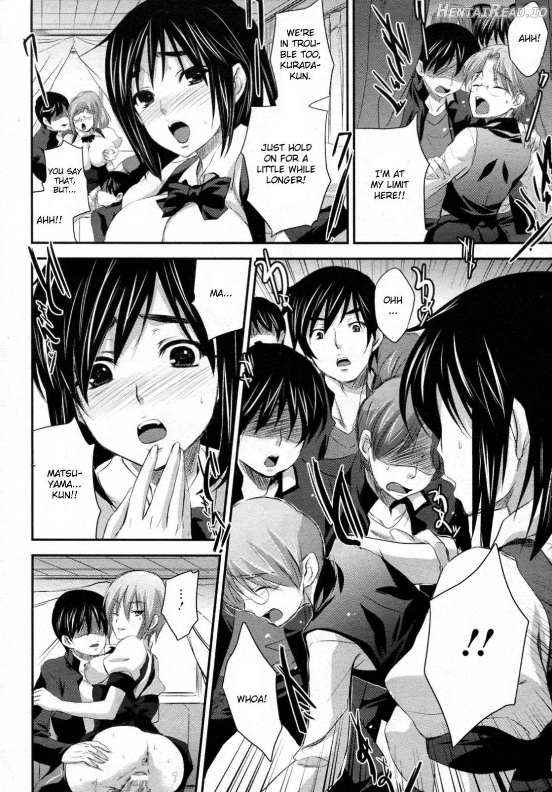 Gakuen no Sono Chapter 2 - page 10