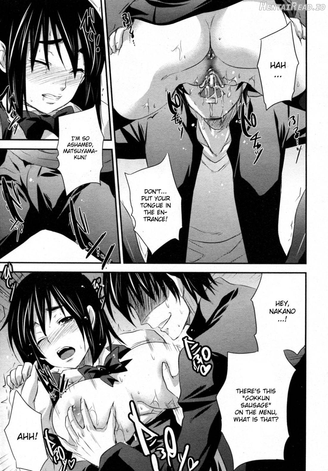 Gakuen no Sono Chapter 2 - page 13