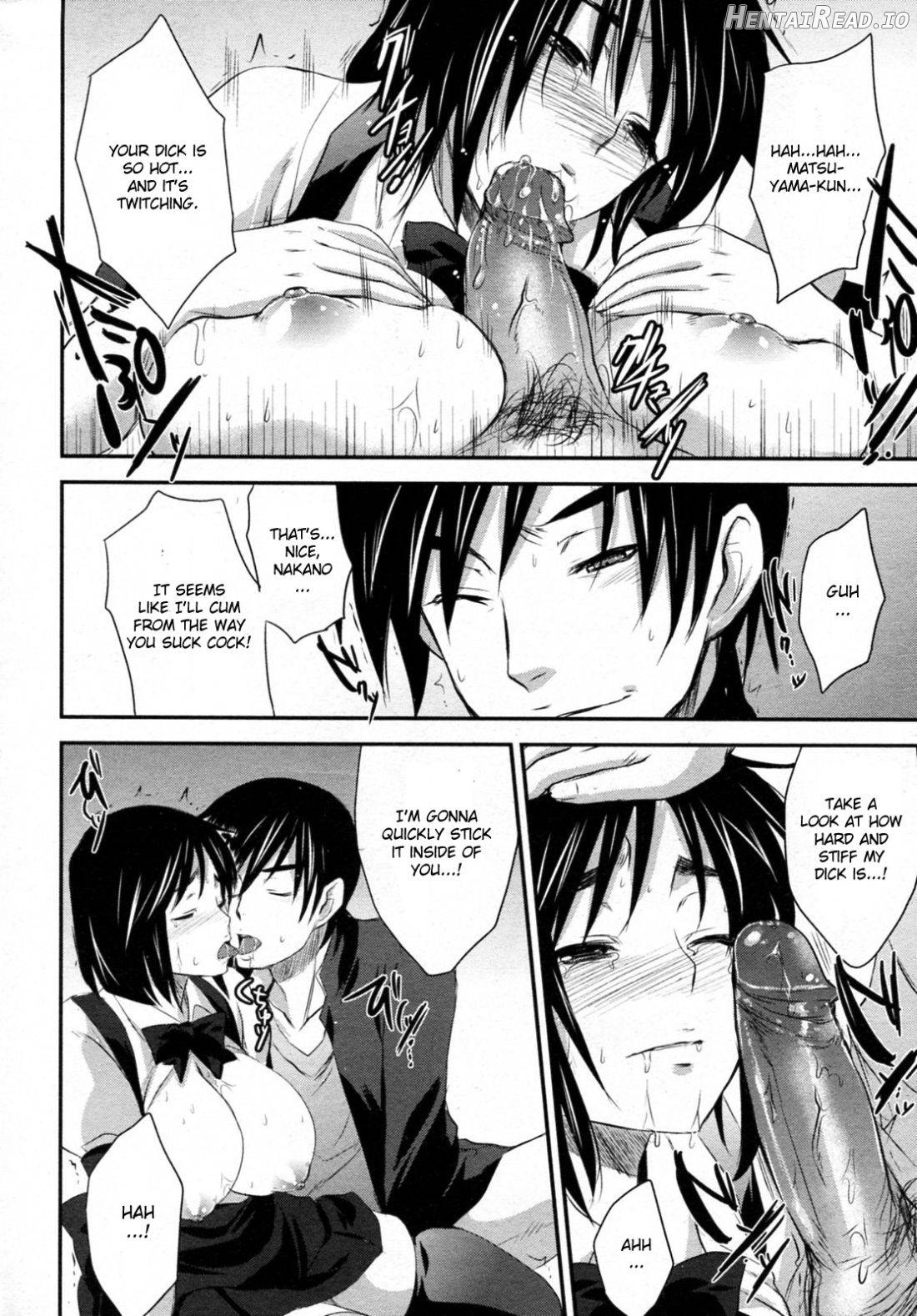 Gakuen no Sono Chapter 2 - page 16