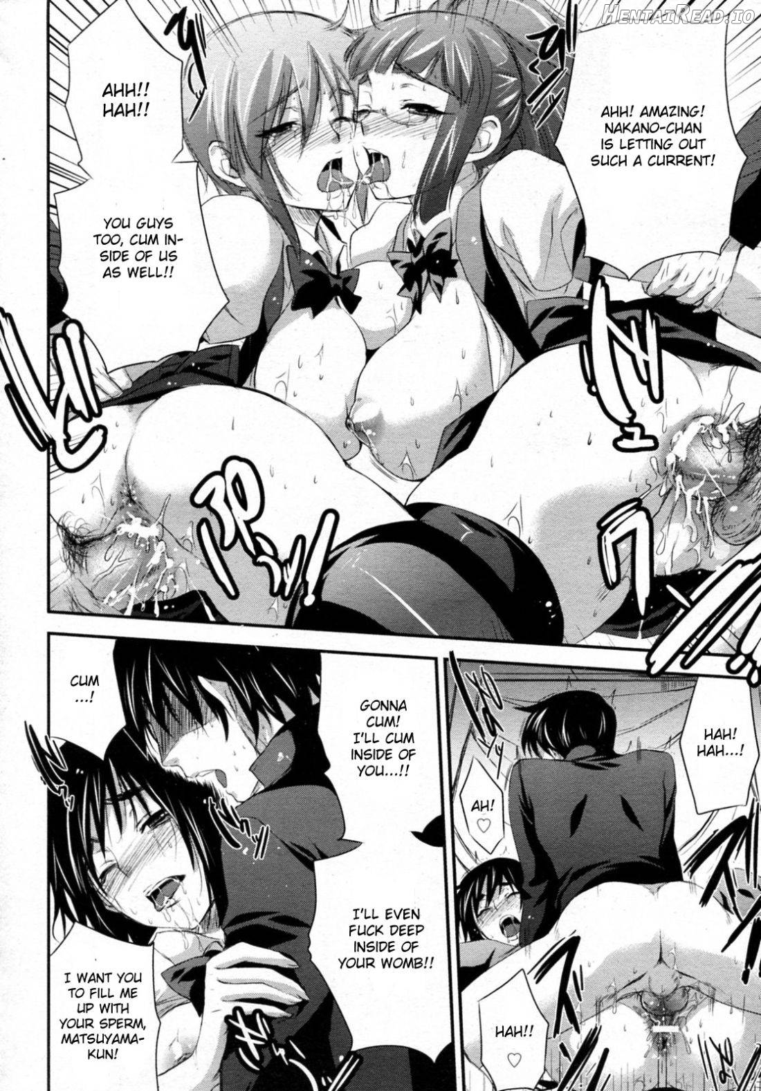Gakuen no Sono Chapter 2 - page 22