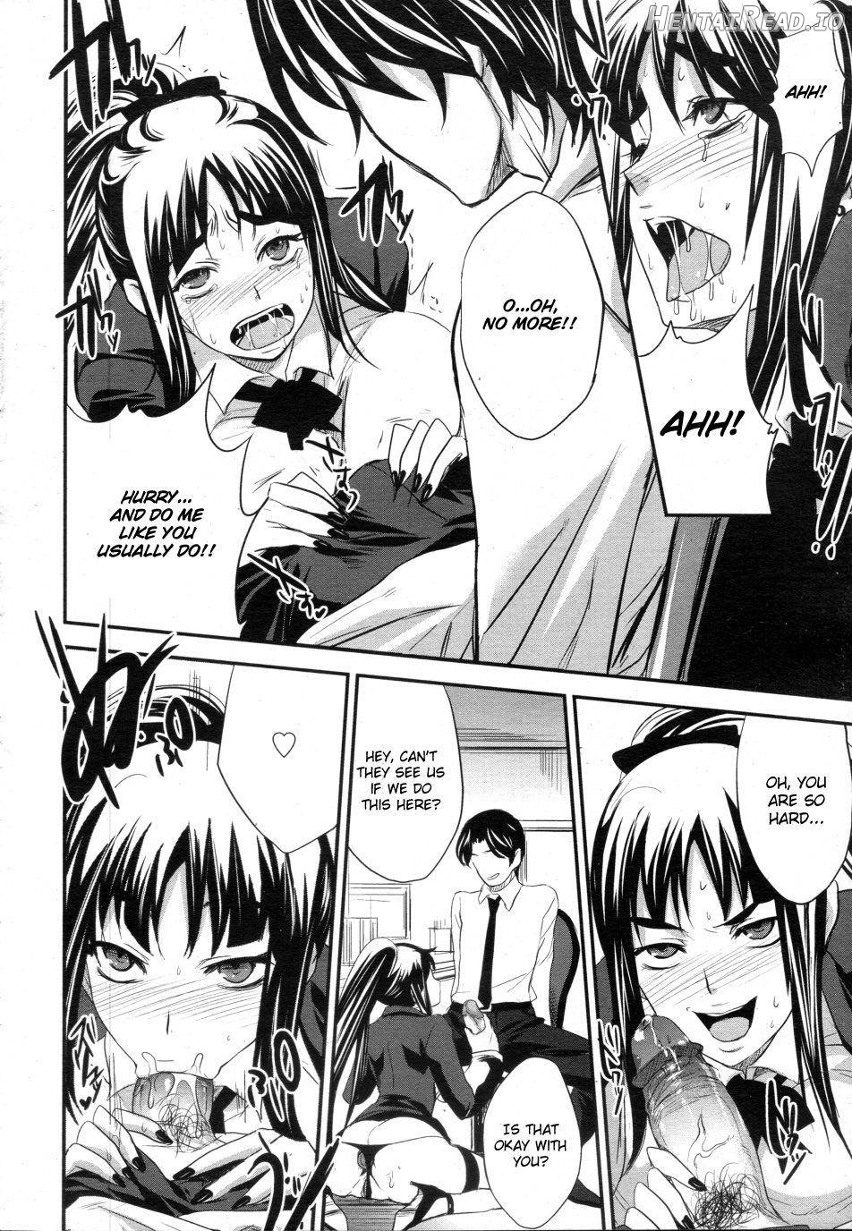 Gakuen no Sono Chapter 3 - page 6
